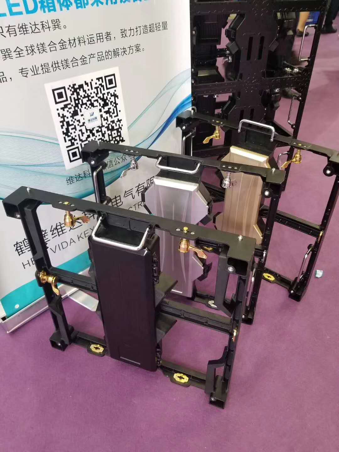 我公司产品在第十五届国际LED展会中成为焦点